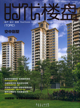 【禾泽】最新最全禾泽 产品参考信息