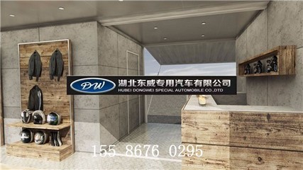 产品展示车厂家|展示车图片|展示车质量|求购展示车 移动展示车|楼盘展示车图片_高清图_细节图
