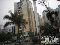 供应樟木头二手楼盘价格_供应樟木头二手楼盘厂家_世界工厂网产品信息库
