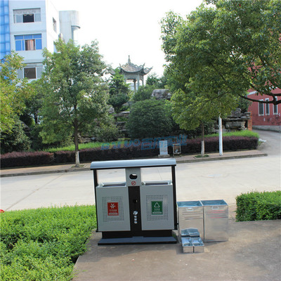 学校分类垃圾桶