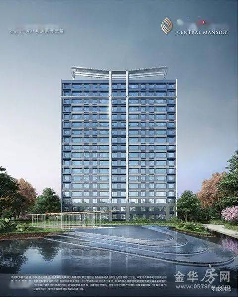 重新定义高端住宅 细看 工科 中海打造的 教科书级别 产品,如何震撼年底金华楼市