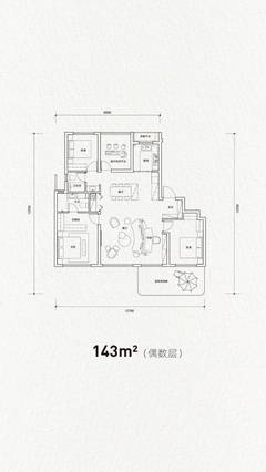 【售楼处】西安能建长誉府—品牌开发商—楼盘动态—学府环伺—产品介绍