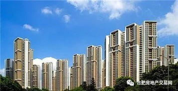 新站纯新盘绿都地产少荃府首次备案 均价14129.25元 ㎡ 安徽省商品住宅销售再下滑 仅六安卖房超千套