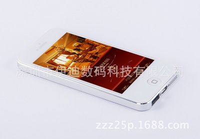 【私人定制一款属于你自己的I5POWER移动电源】价格,厂家,图片,移动电源,深圳市伊迪数码科技-