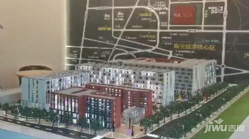 空港one 楼盘,小户型现房商办产品