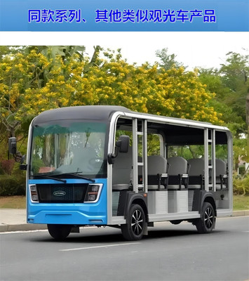绿通新款14人座旅游观光车LT-GDS14 续航长，多场景应用的首选