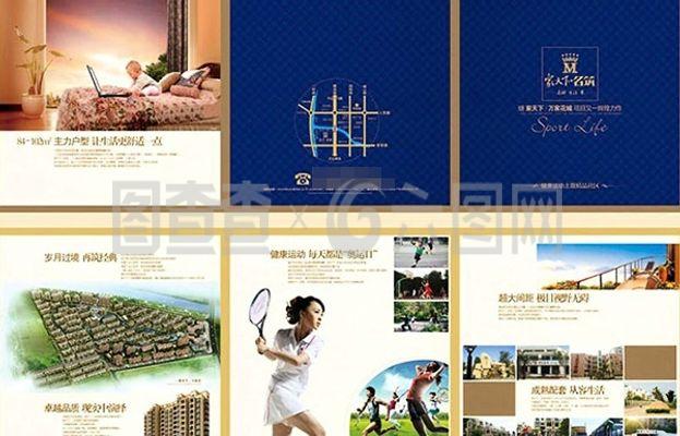 璀璨生活，从此启幕——【悦景华庭】致献城市菁英的理想居所