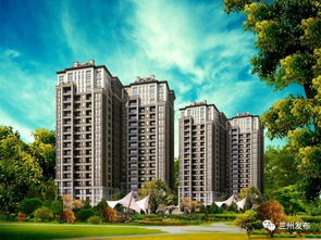 兰州楼市限购令出台补充版 商品住房以网签合同签订时间为准，楼盘市场迎细化管理